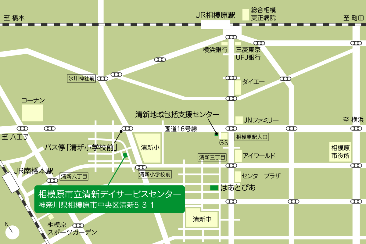 相模原市立清新デイサービスセンター案内図